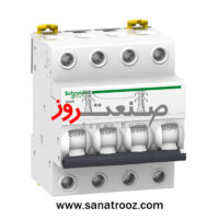 کلید مینیاتوری چهار پل 4 آمپر AC اشنایدر 6KA