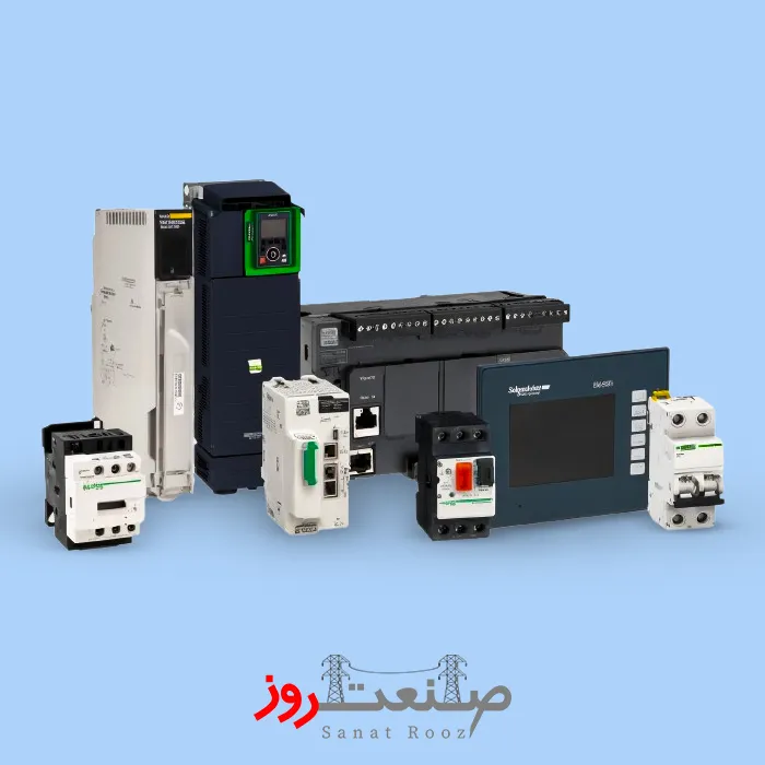 اهمیت محصولات اشنایدر الکتریک در صنعت برق 