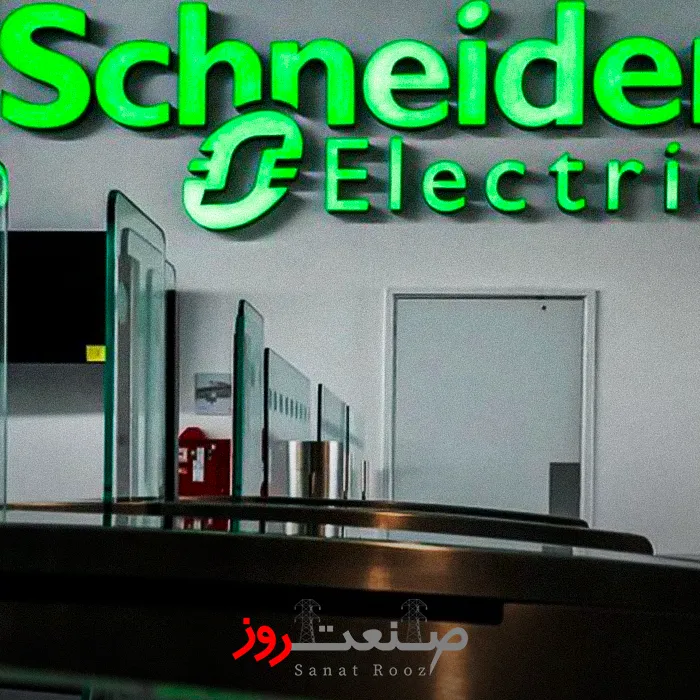 اهمیت محصولات اشنایدر الکتریک در صنعت برق 