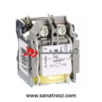 Shunt Trip Schneider Electric LV429386