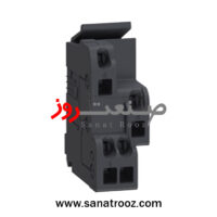 کنتاکت کمکی 1NO+1NC Schneider