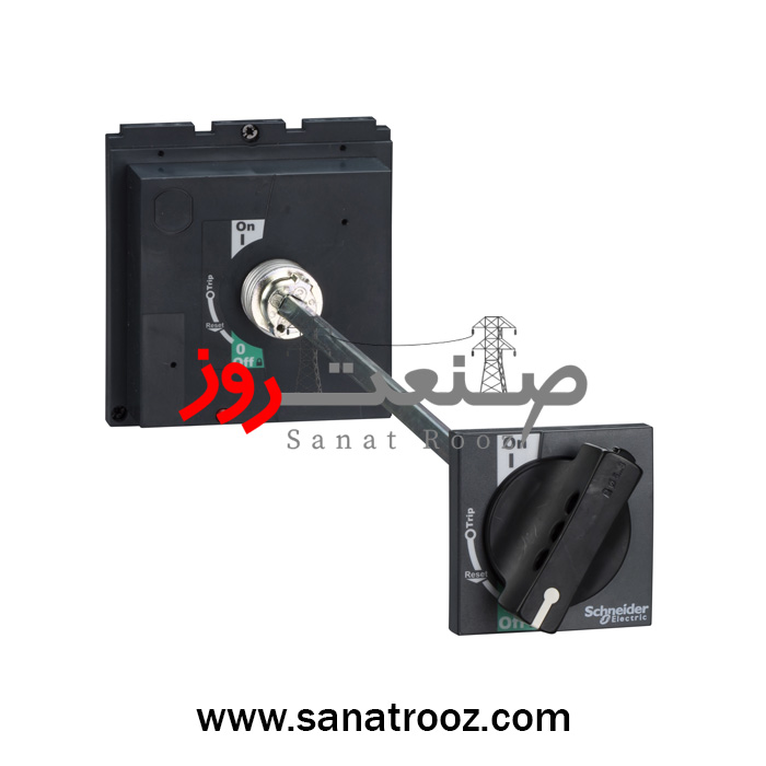 Rotary Handle Schneider NSX 400/630 LV432598 دسته گردان کليد اتوماتیک 400/630 NSX اشنایدر الکتریک