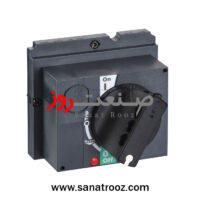 دسته گردان مستقیم اتوماتیک NSX100/250 اشنایدر الکتریک