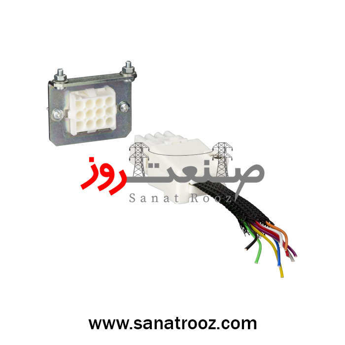 Schneider LV429272 9-Wire Manual Auxiliary Connector کانکتور کمکی 9 سیمه اتوماتیک NSX100/630 اشنایدر