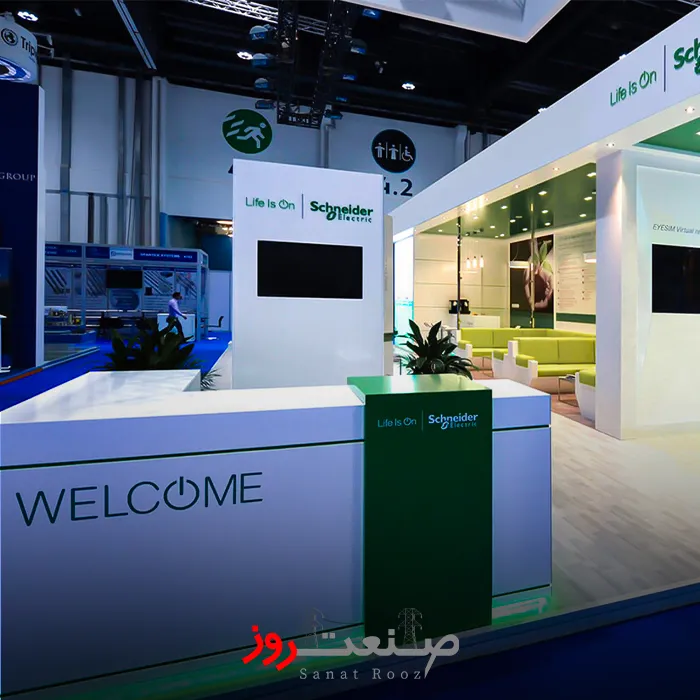 خدمات صنعت روز 