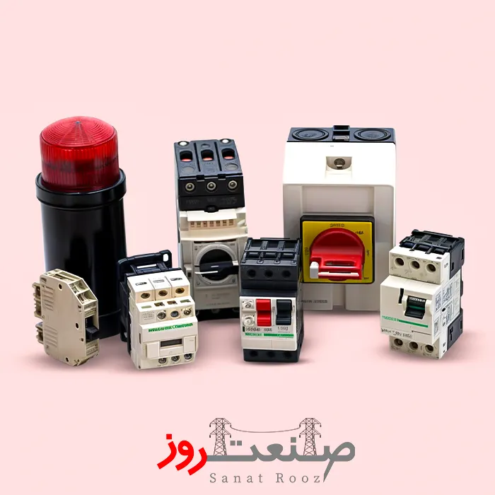 خرید محصولات اشنایدر الکتریک از صنعت روز 