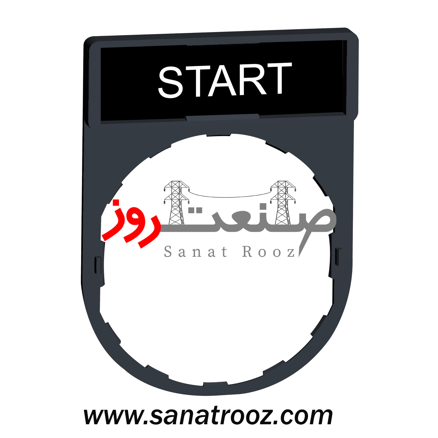 ZBY2303 – قطعه جانبی شاسی با علامت Start نگهدارنده راهنما با علامت شروع اشنایدر الکتریک
