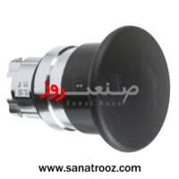 کلگی قارچی فلزی با سَری مشکی اشنایدر الکتریک