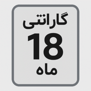 گارانتی 18 ماه رسمی اشنایدر الکتریک صنعت روز