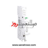 کنتاکت کمکی iOF سری Acti9 اتصال از پایین 220VDC اشنایدر