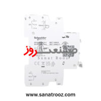 کنتاکت ترکیبی خطا و وضعیت اشنایدر Acti9
