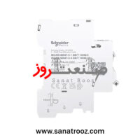 خرید کنتاکت خطای Schneider Acti9 A9N26917