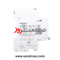 کنتاکت کمکی سری Acti9 اتصال پایین اشنایدر