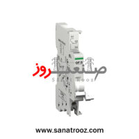 کنتاکت خطای اورجینال Schneider مدل A9N26927