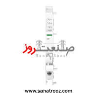 کنتاکت خطای محافظ جان اشنایدر سری Acti9