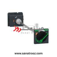 Rotary handle direct mounting Schneider LV429337T