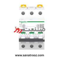 کلید مینیاتوری سه پل 63A اشنایدر سری Acti9 iC60N