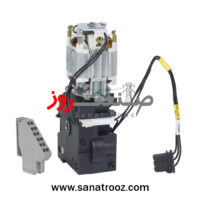 موتور کلید هوایی اشنایدر MTZ1 فیکس 100/130 ولت AC
