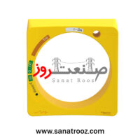 خرید محافظ دسته گردان زرد High Profile سری GV اشنایدر