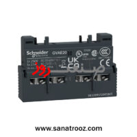 کنتاکت کمکی 2NO کلید حرارتی سری TeSys Deca اشنایدر الکتریک