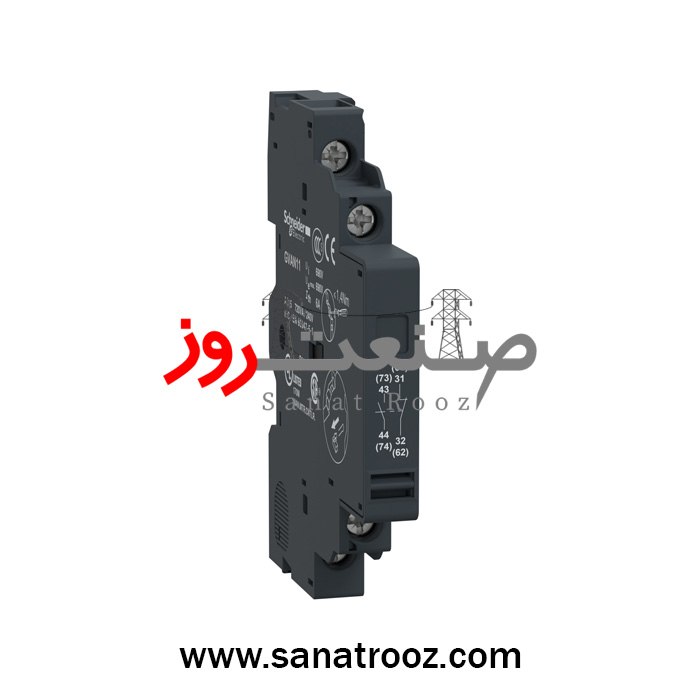Schneider GVAN11 Auxiliary Contact 1NO+1NC کنتاکت کمکی 1NO+1NC کناری با ترمینال پیچی اشنایدر الکتریک