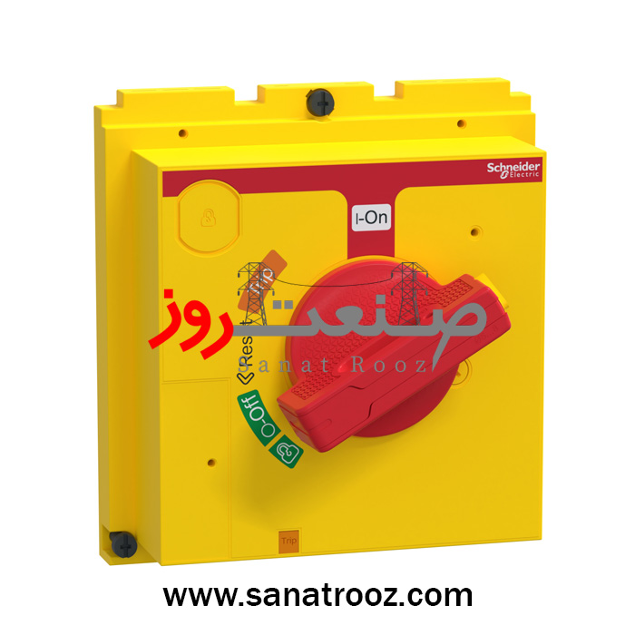 direct rotary handle, ComPacT NSX 400/630, red handle on yellow front, IP40 دسته گردان مستقیم کلید NSX400/630 قرمز اشنایدر الکتریک