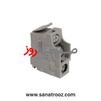 ساختار داخلی کنتاکت برگشتی NO/NC اشنایدر 33108