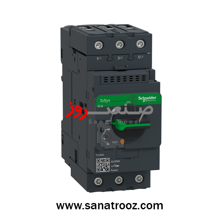 GV3P80 کلید حرارتی مغناطیسی 70 تا 80 آمپر اشنایدر الکتریک