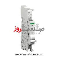 کنتاکت کمکی 1NO+1NC مينياتوری سری Multi9 اشنایدر