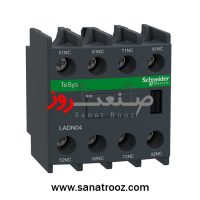 کنتاکت کمکی 4NC کنتاکتور سری CAD, F, D اشنایدر الکتریک