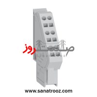 ترمینال بلاک 3 سیمه کلید هوایی فیکس سری MTZ اشنایدر