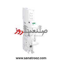 کنتاکت کمکی iOF سری Acti9 اتصال از پایین 220VDC اشنایدر
