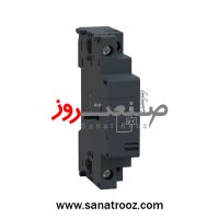 رله آندر کلید حرارتی 220/240VAC اشنایدر الکتریک