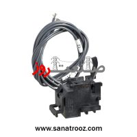 کنتاکت کمکی کلید اتوماتیک فیکس EZC250 اشنایدر الکتریک