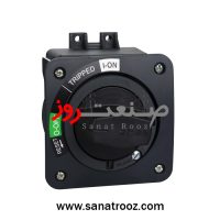 دسته گردان مستقیم کلید اتوماتیک فیکس EZC100 اشنایدر