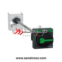 دسته گردان خارجی مشکی اشنایدر الکتریک با نشانگر تریپ