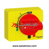 دسته گردان مستقیم فیکس قرمز IP54 سری TeSys GV4 اشنایدر