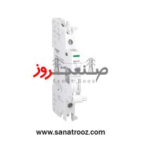 کنتاکت کمکی iSD+OF سری Acti9 اشنایدر الکتریک