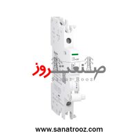 کنتاکت کمکی iOF/SD+OF سری Acti9 اشنایدر الکتریک