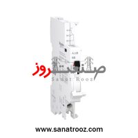 کنتاکت خطای SD اشنایدر الکتریک سری Acti9 کد A9N26907