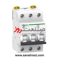 کلید مينياتوری سه پل 40 آمپر 6KA اشنایدر الکتریک