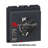 دسته گردان مستقیم LV432597 اشنایدر الکتریک مناسب کلید اتوماتیک NSX400 و NSX630