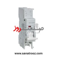 رله جانبی شنت کلید مینیاتوری اشنایدر Multi9