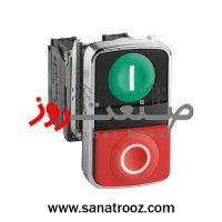 استارت استوپ دوبل فلزی اشنایدر الکتریک
