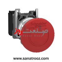 امرجنسی قارچی فلزی با یک کنتاکت NC اشنایدر الکتریک