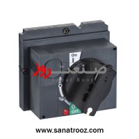 دسته گردان مستقیم اتوماتیک NSX100/250 اشنایدر الکتریک