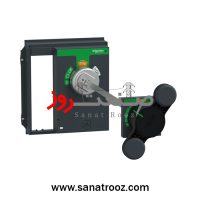 دسته گردان کليد اتوماتیک کمپکت NS800/1600 آمپر اشنایدر