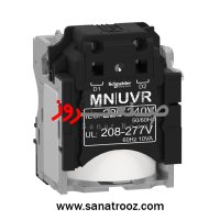 رله آندر کلید اتوماتیک NSX100/630 کمپکت 220 ولت AC اشنایدر