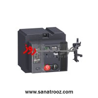 موتور کليد اتوماتیک 200/250 آمپر 110 ولت DC اشنایدر الکتریک