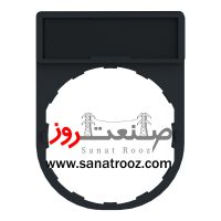 پایه راهنما پلاستیکی با راهنما بدون علامت اشنایدر الکتریک